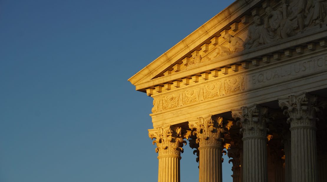 Photo of the Supreme Court building